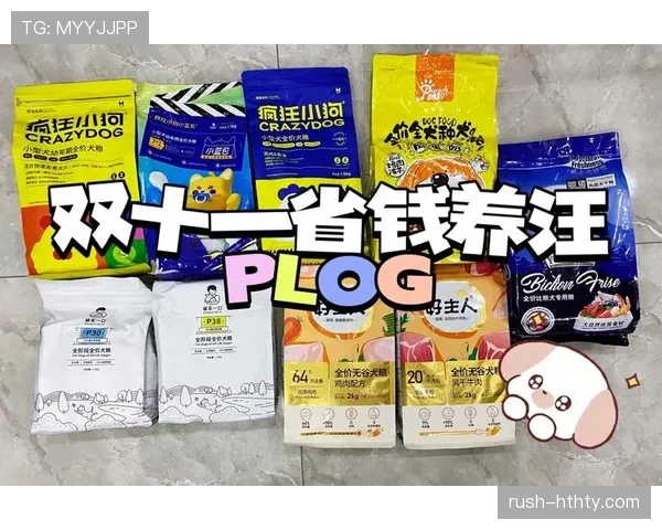 摩根家的冰箱里塞满蛋白粉，连狗粮都是定制低脂的