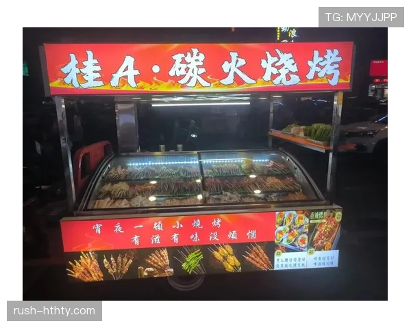 菲利克斯刚晒新表，结果去路边摊排队吃烤串，我笑懵了