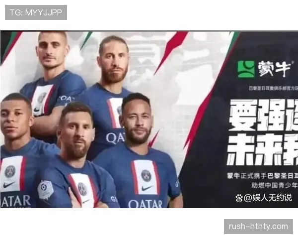 波黑冲击2026世界杯前景如何:能否时隔十年重返决赛圈 波黑冲击2026世界杯前景如何:能否时隔十年重返决赛圈