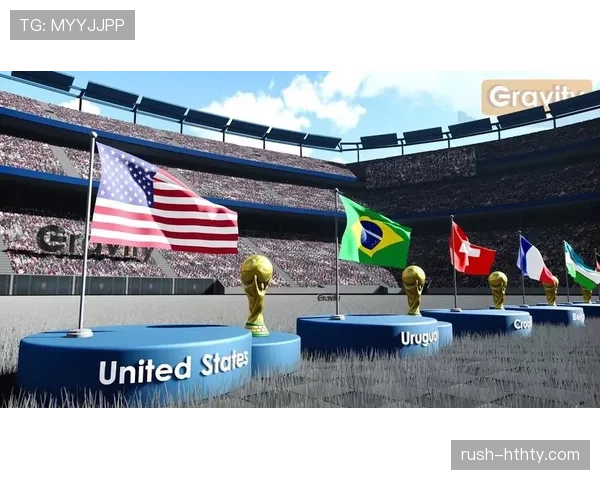 2026世界杯赛程决定出线概率分析 2026世界杯赛程决定出线概率分析