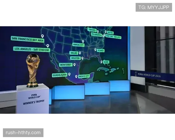 2026世界杯球队资料汇总:32强队伍近期动态整理 2026世界杯球队资料汇总:32强队伍近期动态整理
